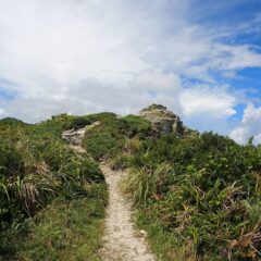 【裏ヶ丘展望台】島の南部から３６０°見渡す丘【渡嘉敷島】