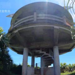 【クバンダキ展望台】阿波連ビーチを近くから眺める！【渡嘉敷島】