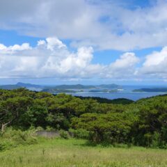 【東西展望台】山の上から慶良間を眺める【渡嘉敷島】