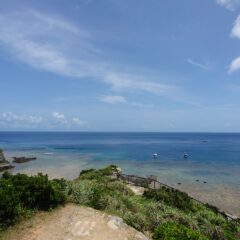 【チシ展望台】島の最北の展望台【座間味島】