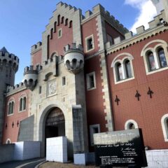 【太陽公園】凱旋門や万里の長城をお散歩しながら見られる！