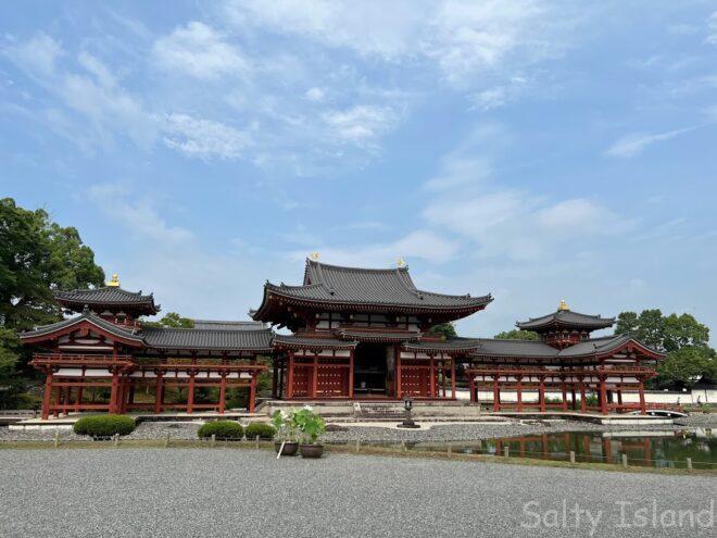 【平等院鳳凰堂】世界遺産の平等院、10円玉と本物をくらべてみた【京都府】 | ある島からのおたより-Life=Travel Coaching &  Salty Island