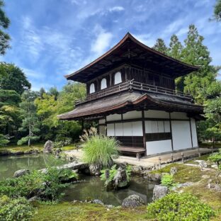 【銀閣寺】高台からの眺めは最高【京都】