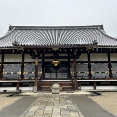 【仁和寺】皇族が住職をつとめたお寺【京都】