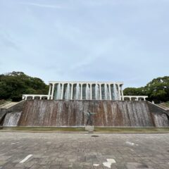 【須磨離宮公園】森林浴と体力作りができる公園【兵庫】