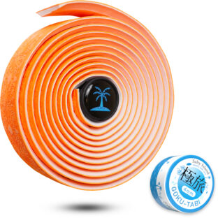 【Grade☆☆☆】極旅4mmバーテープ(オレンジ)