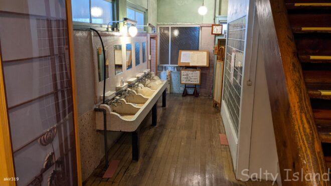 喜至楼温泉入口