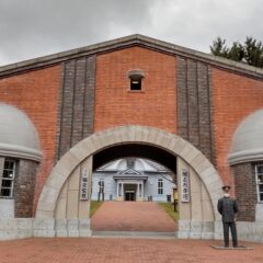 【博物館 網走監獄】最恐⁉日本で唯一見学可能な監獄【北海道】